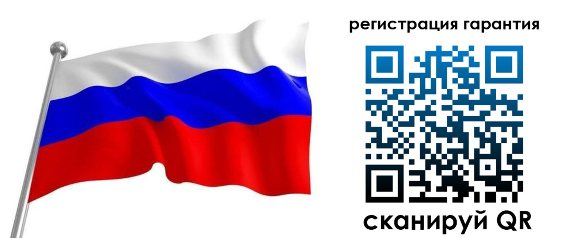 найти адрес прописки в Черногорске